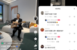 赤峰市主播直播公司電話號(hào)碼