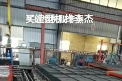 赤峰周邊鑄造廠家電話號(hào)碼