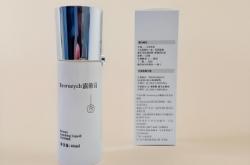 赤峰雨薇美容店電話地址查詢