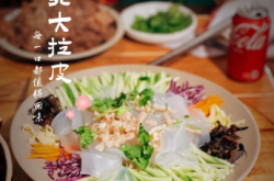 赤峰鐵鍋燉牛肉店電話號(hào)碼