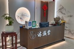 赤峰足療個(gè)人體驗(yàn)店電話號(hào)碼