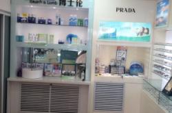 赤峰市電瓶車店電話號碼