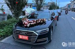 赤峰汐子鎮(zhèn)奧迪車(chē)隊(duì)電話號(hào)碼