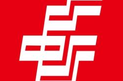 安慶市郵政儲(chǔ)蓄銀行電話