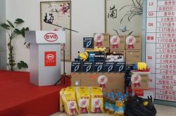 赤峰市紅牛經(jīng)銷商電話號碼