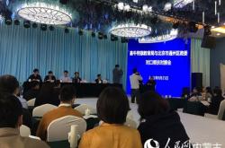 赤峰市婚姻登記所電話號(hào)碼