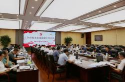 內(nèi)蒙古赤峰國稅局電話號碼