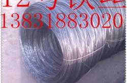 赤峰鍍鋅冷拔絲廠家電話號(hào)碼