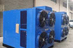 赤峰烘干熱泵批發(fā)電話多少號(hào)