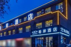 毓秀園赤峰老菜館電話號碼多少