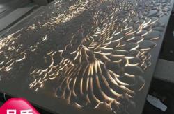 赤峰弧形硬包廠家聯(lián)系電話號(hào)碼