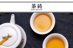 赤峰批發(fā)白沙磚電話是多少號(hào)