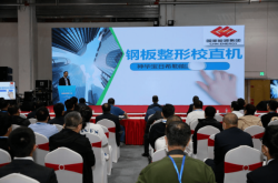 赤峰市平莊煤業(yè)地址電話號碼