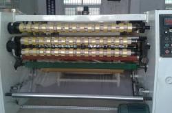 赤峰膠帶加工廠電話多少號(hào)