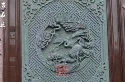 赤峰浮雕加工廠電話號碼多少