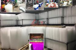 赤峰崗子鄉(xiāng)冰塊廠電話號碼查詢