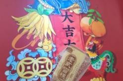 赤峰游牧羊火鍋店地址電話號(hào)碼