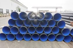 赤峰市批發(fā)鋼管電話號碼查詢