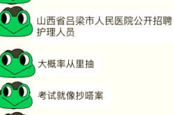 赤峰市禪修護理招聘電話號碼