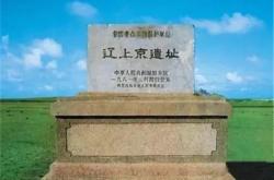 赤峰左里服裝店電話地址查詢