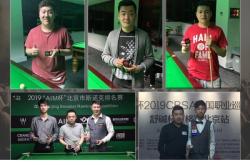 赤峰更換臺(tái)球皮頭電話地址查詢(xún)