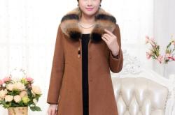 赤峰忙果大碼女裝店電話地址