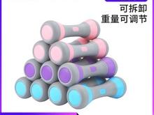 赤峰啞鈴廠家電話多少號(hào)碼