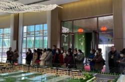 赤峰和美商貿(mào)城在哪