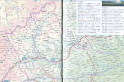 赤峰都林快餐店電話地址查詢