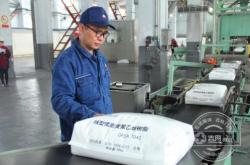 赤峰市王樹軍駕校電話號碼