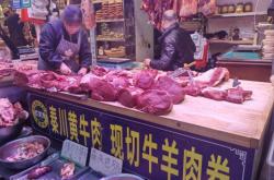 牛肉包子赤峰店地址電話是多少