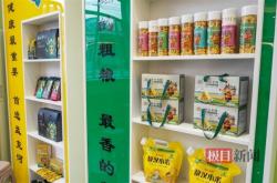 赤峰小康家具城電話(huà)號(hào)碼多少