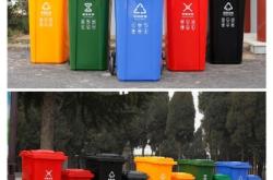 赤峰金屬果皮箱廠家電話號(hào)碼