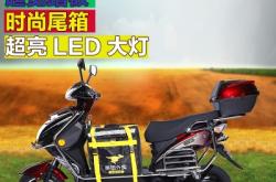 赤峰外賣專用電動車電話號碼