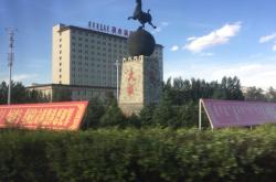 赤峰市大板鎮(zhèn)攝影店電話號(hào)碼