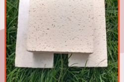 赤峰市砂漿廠家聯(lián)系電話號碼