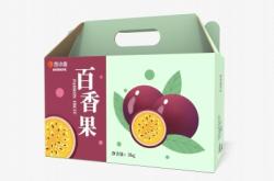 赤峰扣底盒實(shí)體店電話號(hào)碼