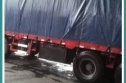 赤峰市新動態(tài)物流電話號碼