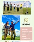 赤峰玉龍旅游團(tuán)電話號(hào)碼是多少