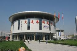 赤峰新園路客運(yùn)站電話(huà)號(hào)碼