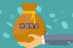 赤峰市財(cái)政廳服務(wù)電話號(hào)碼