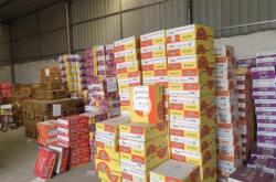 赤峰牛羊肉批發(fā)貨源電話號(hào)碼