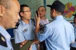 赤峰市教研室科長電話號碼