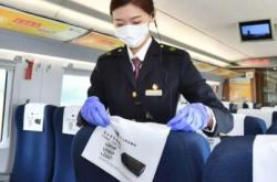 赤峰平莊站聯(lián)系方式電話號碼