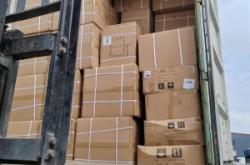 赤峰安特物流電話號(hào)碼查詢