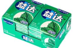 赤峰益達(dá)綜合店電話號(hào)碼查詢