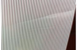 赤峰磨砂玻璃膜廠家電話號(hào)碼