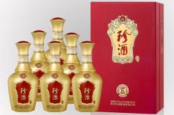 赤峰珍酒經(jīng)銷商地址電話號碼