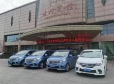 包頭回赤峰拼車群電話號(hào)碼