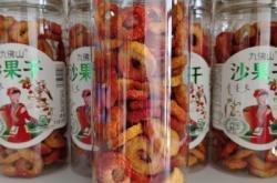 赤峰天浩紗窗專賣(mài)店電話號(hào)碼